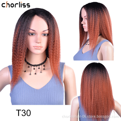 High Quality Natural Fashion Comfortable Purple Brown Blonde Ombre Afro YAKI Straight Kinky Synthetic Hair Wigs for Black Women